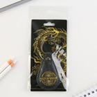 Брелок для ключей кожзам «Лучший мужчина из лучших», 4×9 см - Фото 8