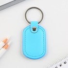 Брелок для ключей кожзам женский «Девушка с характером», 4×9 см - Фото 5