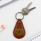 Брелок для ключей кожзам "Герб", 4 х 9 см - Фото 4