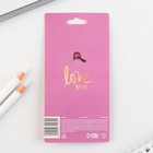 Брелок для ключей кожзам «Люблю», 8.5×6 см - Фото 7