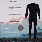 Комплект женского термобелья Comfort Classic Women (2 слоя), размер 42, рост 164-170 см - Фото 2