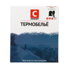 Комплект женского термобелья Comfort Classic Women (2 слоя), размер 42, рост 164-170 см - Фото 7