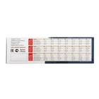 Комплект женского термобелья Comfort Classic Women (2 слоя), размер 42, рост 164-170 см - Фото 9