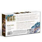 Метафорические ассоциативные карты «Универсальные», 50 карт (7×12 см), 16+ - Фото 6