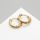 Серьги-кольца «Стальные» d=1,3 см, цвет золото - фото 7832061
