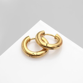 Серьги-кольца «Стальные» d=1,9 см, цвет золото