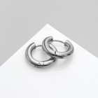 Серьги-кольца «Стальные» d=1,9 см, цвет серебро - фото 320471819
