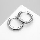 Серьги-кольца «Стальные» d=2,5 см, цвет серебро - фото 11414047
