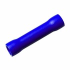 Соединительная гильза изолированная Rexant, L-26 мм 1,5-2,5 мм² (ГСИ2,5/ГСИ1,5-2,5), синяя - фото 320396592