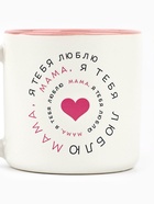 Кружка чайная керамическая «Мама», 380 мл - Фото 3