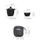 Набор для чайной церемонии ДЖЕКИЧАЙ, 5 предметов на 3 персоны: чашка 60 мл, чайник 210 мл, керамика, чёрный - Фото 2