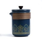 Набор для чайной церемонии 6 предметов на 3 персоны: чашка 50 мл, чайник 280 мл, синий - фото 4400711