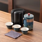 Набор для чайной церемонии 5 предметов на 3 персоны: чашка 50 мл, чайник 280 мл, синий - фото 4400721