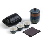 Набор для чайной церемонии 5 предметов на 3 персоны: чашка 50 мл, чайник 280 мл, синий - фото 4400722