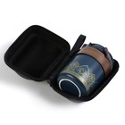 Набор для чайной церемонии 5 предметов на 3 персоны: чашка 50 мл, чайник 280 мл, синий - Фото 5