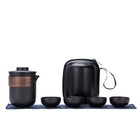 Набор для чайной церемонии 6 предметов на 4 персоны: чашка 35 мл, чайник 300 мл, черный - Фото 5