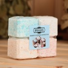 Соляной брикет набор 4 шт "Соль мертвого моря, гималайская соль, голубая соль,розовая соль" - Фото 3