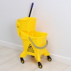 Тележка для уборки с отжимом и ведром, 31 л, жёлтая - Фото 1