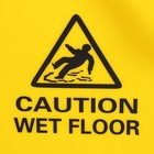 Тележка для уборки с отжимом и ведром, 31 л, жёлтая - Фото 3