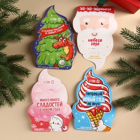 Жевательная резинка сладкая вата в обечайке НГ 4 шт 10018452