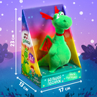 Подарочный набор 2в1 «Мой друг дракон», книга в твёрдом переплёте 48 стр., мягкая игрушка - Фото 2