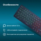 Клавиатура Оклик 420MRL черный USB slim Multimedia LED - Фото 3