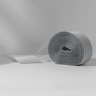 Лента капроновая, 50 мм, 100 ± 5 м, цвет серый - фото 4756478