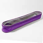 Пенал для хранения спиц 440×60×50мм фиолетовый - фото 23098591