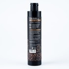 Парфюмированный гель для душа, 300 мл, аромат чёрного перца, TUMAN by URAL LAB - Фото 5