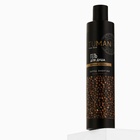 Гель для душа мужской, 300 мл, аромат чёрного перца, URAL LAB - Фото 10