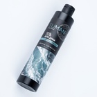 Гель для душа мужской, 300 мл, аромат глубины океана, URAL LAB - Фото 7