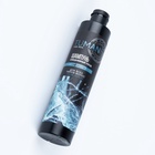 Шампунь для волос мужской, свежесть, 300 мл, URAL LAB - Фото 7