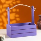 Подарочный ящик «Аром», 25.5×15×30 см, деревянный, ручка - канат, фиолетовый - Фото 1