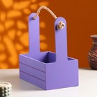 Подарочный ящик «Аром», 25.5×15×30 см, деревянный, ручка - канат, фиолетовый - Фото 2