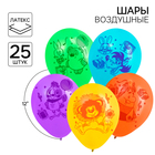 Шар воздушный "Праздник", 12 дюйм, латексный, 25 штук, Союзмультфильм - Фото 1