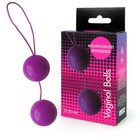 Шарики вагинальные BALLS, для укрепления мышц влагалища, D 35 мм, вес 50 г, фиолетовый - Фото 1