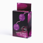Шарики вагинальные BALLS, для укрепления мышц влагалища, D 35 мм, вес 50 г, фиолетовый - Фото 4