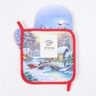 Набор кухонный новогодний «Этель. Рождественский вечер»: прихватка 19?19 см, варежка-прихватка 20?28 см (комплект 2 шт) - фото 59799933 Набор кухонный новогодний «Этель. Рождественский вечер»: прихватка 19?19 см, варежка-прихватка 20?28 см (комплект 2 шт) - фото 59799933