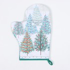 Варежка-прихватка новогодняя «Этель. Сказочный лес», 20×28 см, 100% хлопок, ватин 250 г/м² - Фото 2