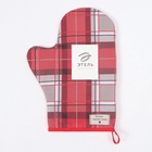 Варежка-прихватка новогодняя «Этель. Уютное Рождество», 20×28 см, 100% хлопок, ватин 250 г/м² 9618526