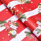 Бумага упаковочная новогодняя глянцевая «Бирки», 70×100 см, 1 лист - Фото 2