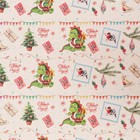 Бумага упаковочная крафт белый "Новогоднее настроение", 70 х 100 см,1 лист, 9842395