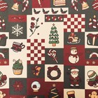 Бумага упаковочная новогодняя, крафт белый «Календарь счастья», 70×100 см,1 лист - Фото 3