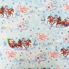 Бумага упаковочная новогодняя, крафт белый «Новый год 2026: Тройка лошадей», 70×100 см, 1 лист - Фото 3