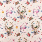 Бумага упаковочная новогодняя, крафт белый «Олени», 70×100 см, 1 лист - Фото 3