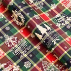 Бумага упаковочная глянцевая двусторонняя «Клетка», 50×70 см - Фото 3