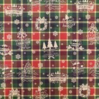 Бумага упаковочная глянцевая двусторонняя «Клетка», 50×70 см - Фото 5