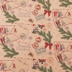 Бумага упаковочная новогодняя крафт бурый «Открытки», 50×70 см - Фото 3