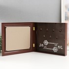 Ключница закрытая "Карта" 26,5х31,5 см Орех 9502866 - фото 16439336