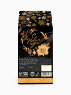 Чай новогодний «Счастье придет в Новый год», 28 пакетиков - Фото 5